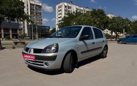 Renault Clio III, 2003 год, 525 000 рублей, 10 фотография