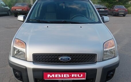 Ford Fusion I, 2008 год, 650 000 рублей, 2 фотография