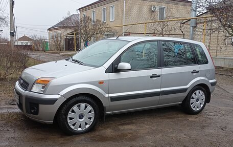 Ford Fusion I, 2008 год, 650 000 рублей, 20 фотография