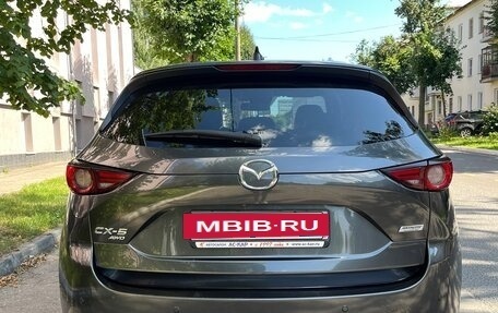 Mazda CX-5 II, 2019 год, 2 490 000 рублей, 8 фотография