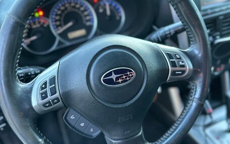 Subaru Forester, 2011 год, 1 150 000 рублей, 8 фотография