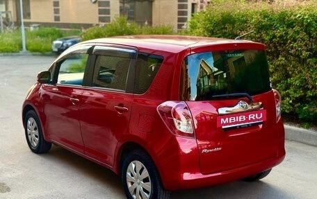 Toyota Ractis I, 2009 год, 525 000 рублей, 4 фотография
