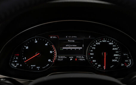 Audi Q7, 2018 год, 4 250 000 рублей, 11 фотография