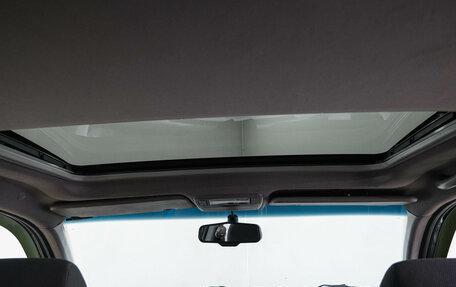 Chery Tiggo (T11), 2013 год, 689 000 рублей, 30 фотография