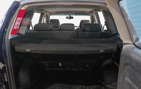 Chery Tiggo (T11), 2013 год, 689 000 рублей, 33 фотография