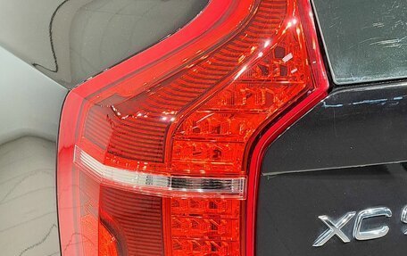 Volvo XC90 II рестайлинг, 2021 год, 4 590 000 рублей, 10 фотография