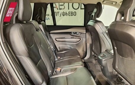 Volvo XC90 II рестайлинг, 2021 год, 4 590 000 рублей, 16 фотография
