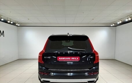 Volvo XC90 II рестайлинг, 2021 год, 4 590 000 рублей, 6 фотография