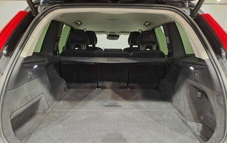 Volvo XC90 II рестайлинг, 2021 год, 4 590 000 рублей, 18 фотография