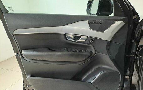 Volvo XC90 II рестайлинг, 2021 год, 4 590 000 рублей, 17 фотография