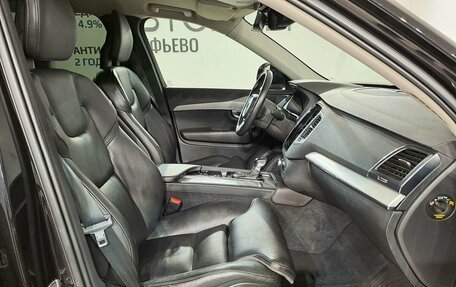 Volvo XC90 II рестайлинг, 2021 год, 4 590 000 рублей, 14 фотография