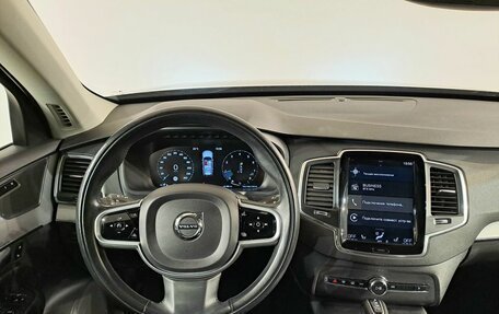 Volvo XC90 II рестайлинг, 2021 год, 4 590 000 рублей, 15 фотография