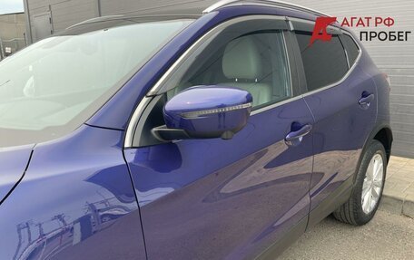 Nissan Qashqai, 2018 год, 2 055 000 рублей, 3 фотография