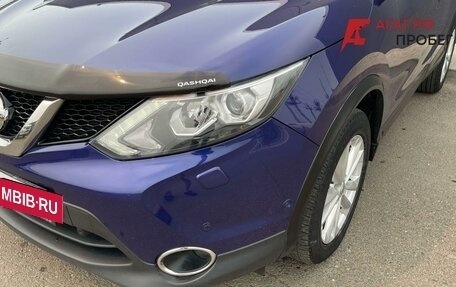Nissan Qashqai, 2018 год, 2 055 000 рублей, 2 фотография