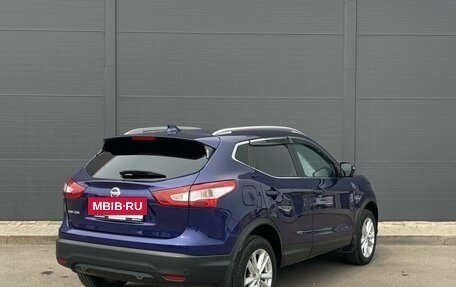 Nissan Qashqai, 2018 год, 2 055 000 рублей, 7 фотография