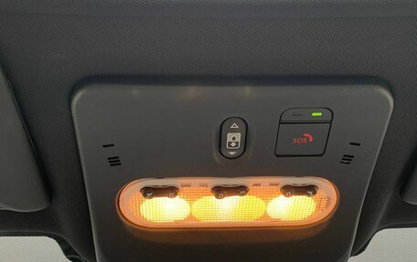 Nissan Qashqai, 2018 год, 2 055 000 рублей, 14 фотография