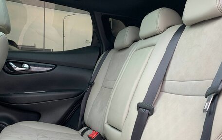 Nissan Qashqai, 2018 год, 2 055 000 рублей, 20 фотография