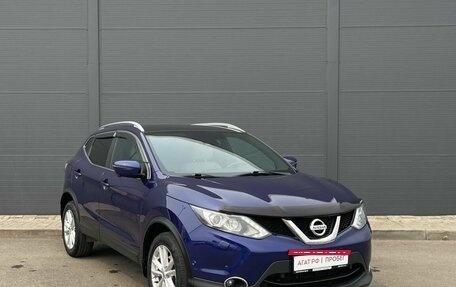 Nissan Qashqai, 2018 год, 2 055 000 рублей, 5 фотография
