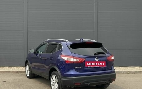 Nissan Qashqai, 2018 год, 2 055 000 рублей, 12 фотография