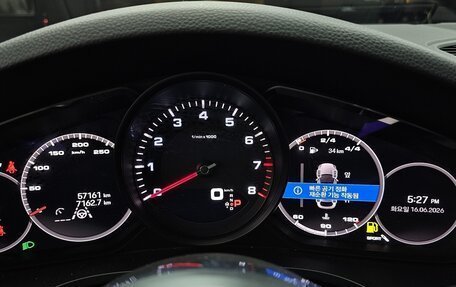 Porsche Cayenne III, 2023 год, 9 753 000 рублей, 5 фотография
