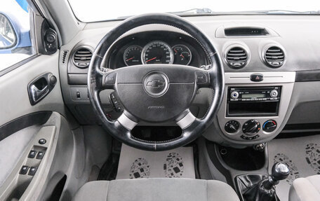 Chevrolet Lacetti, 2005 год, 449 000 рублей, 15 фотография