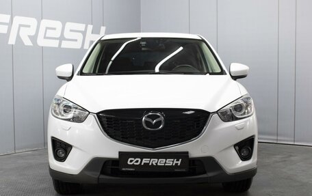Mazda CX-5 II, 2013 год, 1 650 000 рублей, 3 фотография