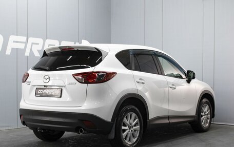 Mazda CX-5 II, 2013 год, 1 650 000 рублей, 2 фотография