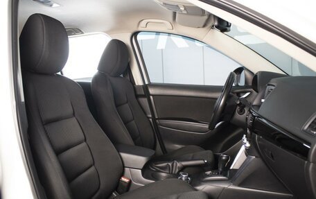 Mazda CX-5 II, 2013 год, 1 650 000 рублей, 7 фотография
