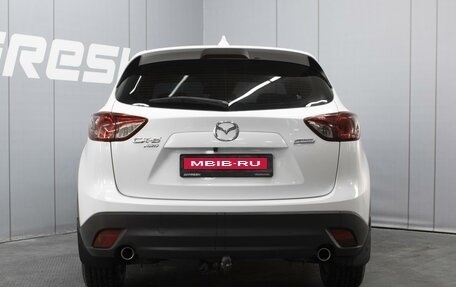 Mazda CX-5 II, 2013 год, 1 650 000 рублей, 4 фотография