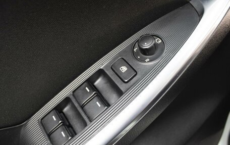 Mazda CX-5 II, 2013 год, 1 650 000 рублей, 19 фотография