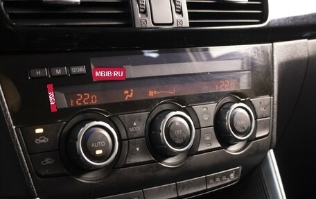 Mazda CX-5 II, 2013 год, 1 650 000 рублей, 17 фотография