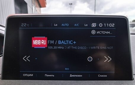 Peugeot 3008 II, 2020 год, 1 799 000 рублей, 9 фотография