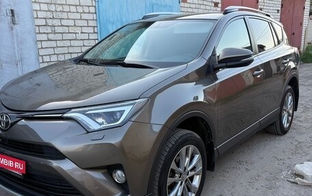 Toyota RAV4, 2015 год, 2 500 000 рублей, 2 фотография