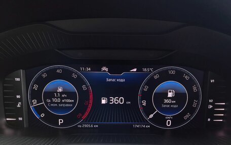 Skoda Kodiaq I, 2021 год, 2 699 000 рублей, 8 фотография
