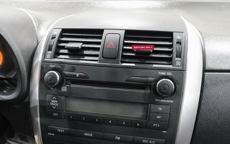 Toyota Corolla, 2010 год, 999 000 рублей, 22 фотография