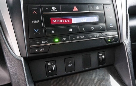 Toyota Camry, 2015 год, 2 599 000 рублей, 18 фотография