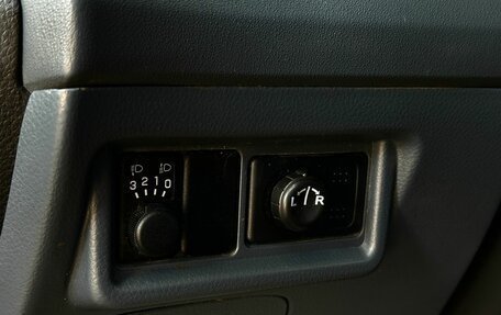 Nissan Primera III, 2005 год, 449 000 рублей, 12 фотография