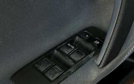 Nissan Primera III, 2005 год, 449 000 рублей, 10 фотография