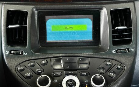 Nissan Primera III, 2005 год, 449 000 рублей, 19 фотография
