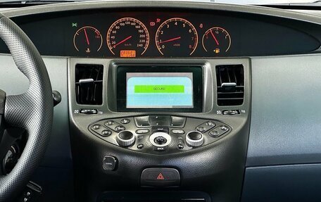 Nissan Primera III, 2005 год, 449 000 рублей, 18 фотография