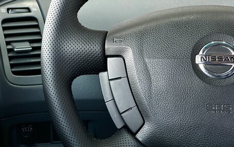 Nissan Primera III, 2005 год, 449 000 рублей, 17 фотография