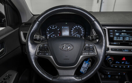 Hyundai Solaris II рестайлинг, 2020 год, 1 395 000 рублей, 10 фотография