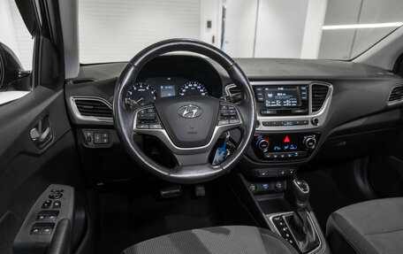 Hyundai Solaris II рестайлинг, 2020 год, 1 395 000 рублей, 7 фотография