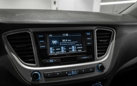 Hyundai Solaris II рестайлинг, 2020 год, 1 395 000 рублей, 16 фотография