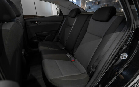 Hyundai Solaris II рестайлинг, 2020 год, 1 395 000 рублей, 12 фотография