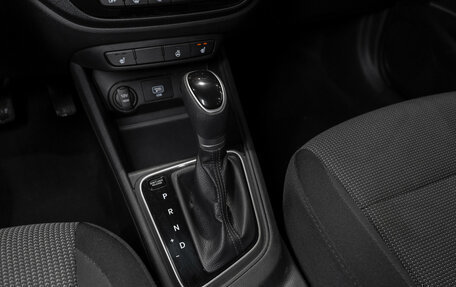 Hyundai Solaris II рестайлинг, 2020 год, 1 395 000 рублей, 13 фотография
