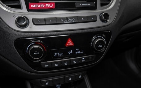 Hyundai Solaris II рестайлинг, 2020 год, 1 395 000 рублей, 15 фотография