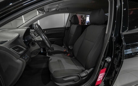 Hyundai Solaris II рестайлинг, 2020 год, 1 395 000 рублей, 9 фотография