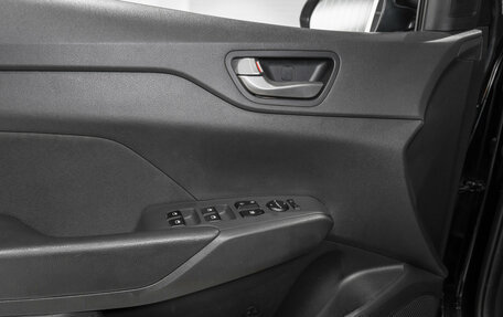 Hyundai Solaris II рестайлинг, 2020 год, 1 395 000 рублей, 17 фотография