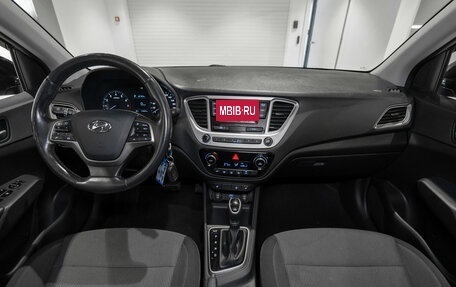 Hyundai Solaris II рестайлинг, 2020 год, 1 395 000 рублей, 8 фотография